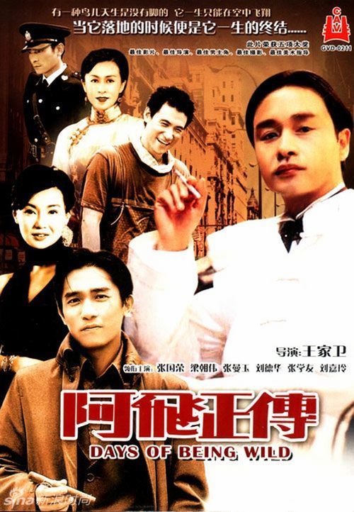 农村自建房不动产证可以贷款